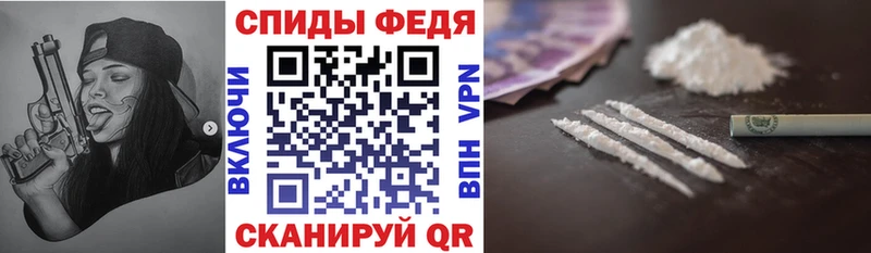 АМФ 97% Шилка