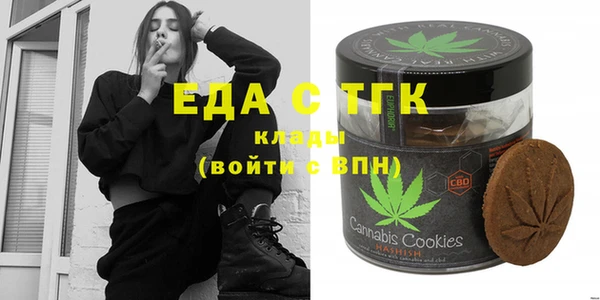 наркотики Слюдянка