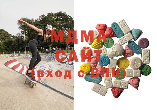 мефедрон VHQ Балабаново