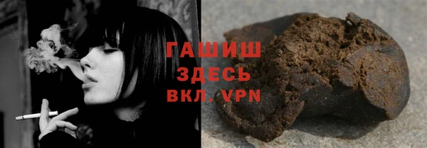 мдпв Баксан
