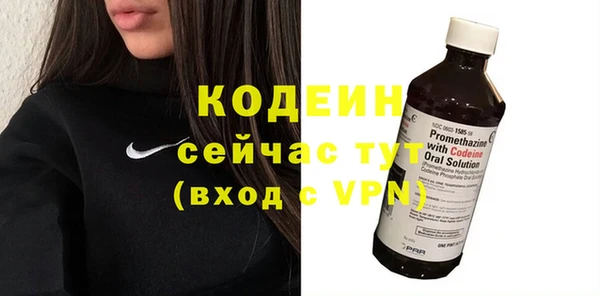 меф VHQ Снежинск