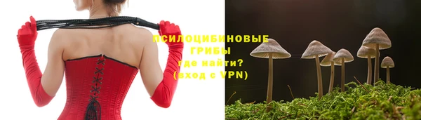 мефедрон VHQ Балабаново