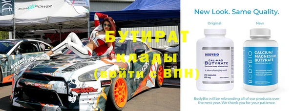 мдпв Баксан
