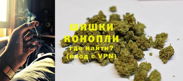 мефедрон VHQ Балабаново